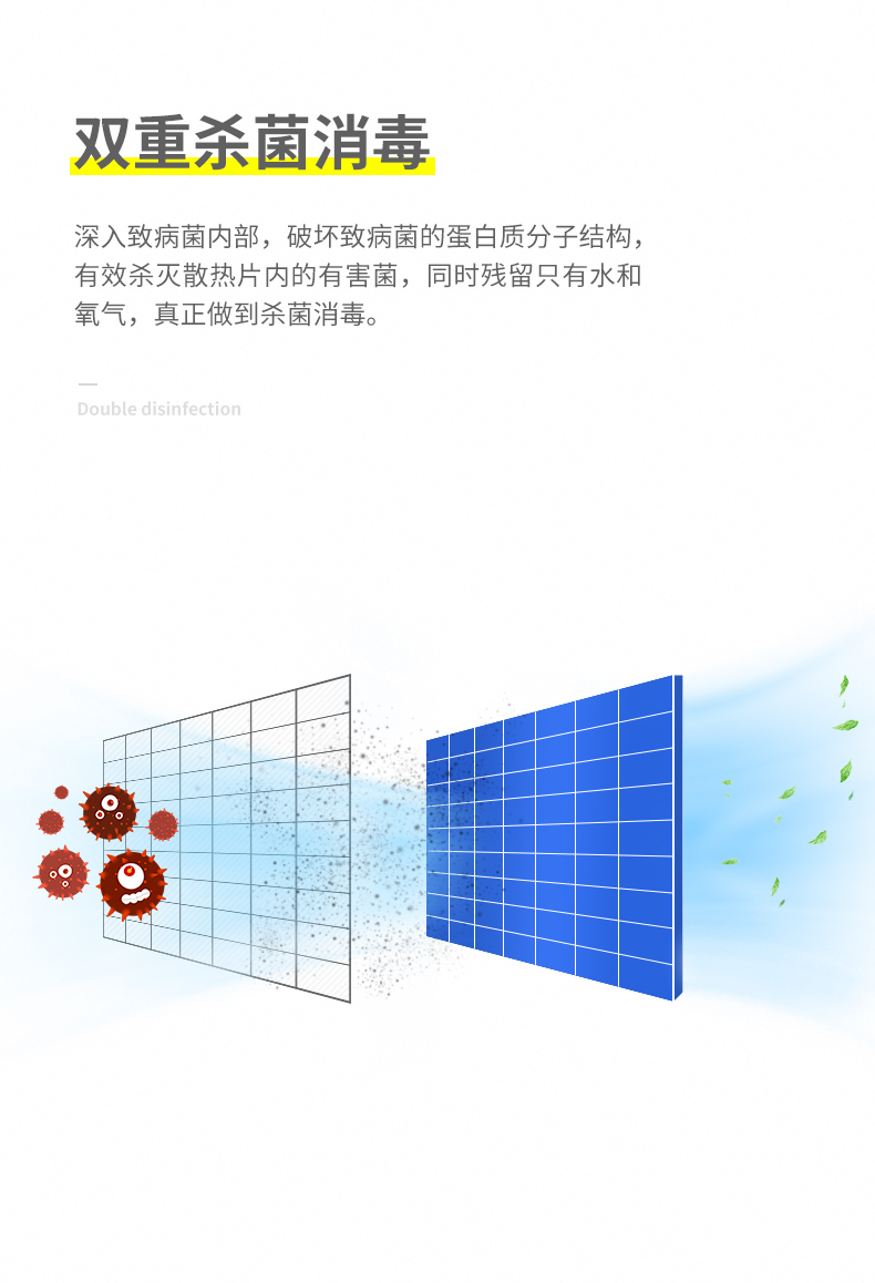 mootaa空调清洁剂进口清洁详情10