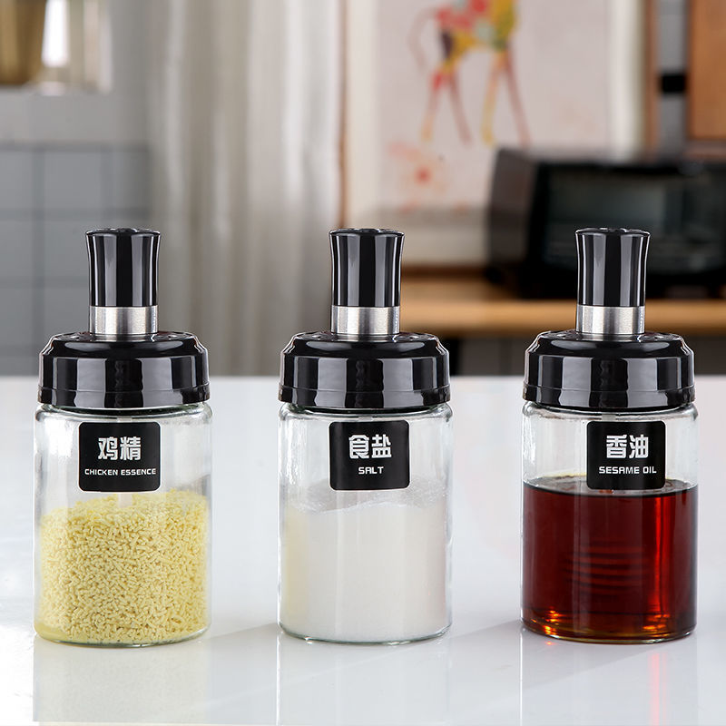Glass spice bottle