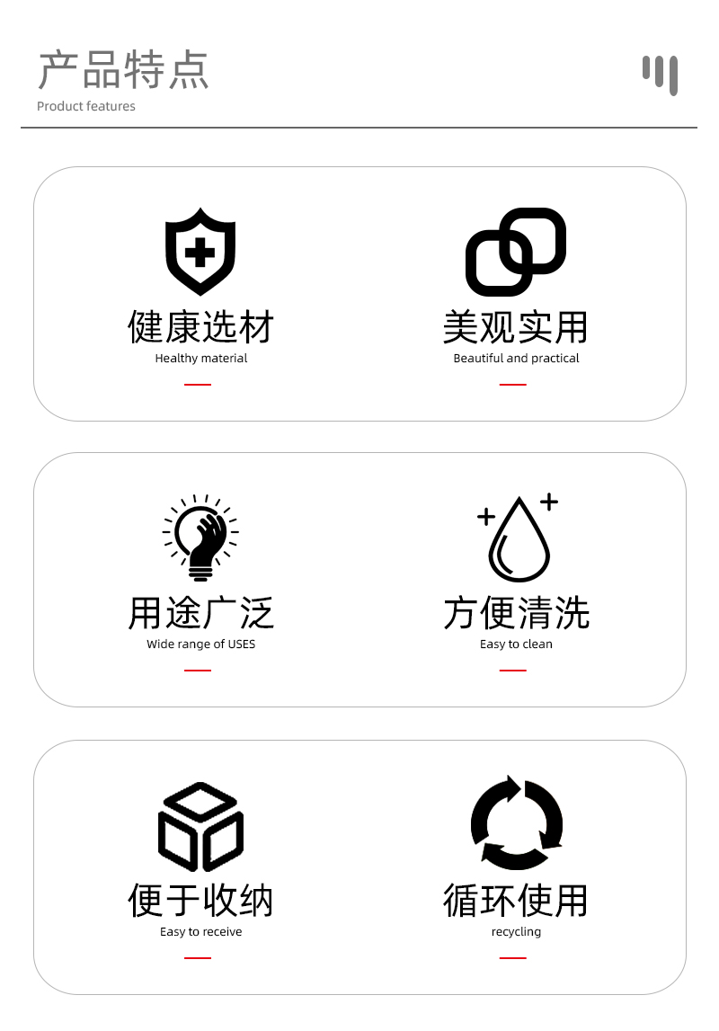 计量过筛器 粉筛器撒粉器可可粉甜点糖粉筛家用烘焙工具批发详情3