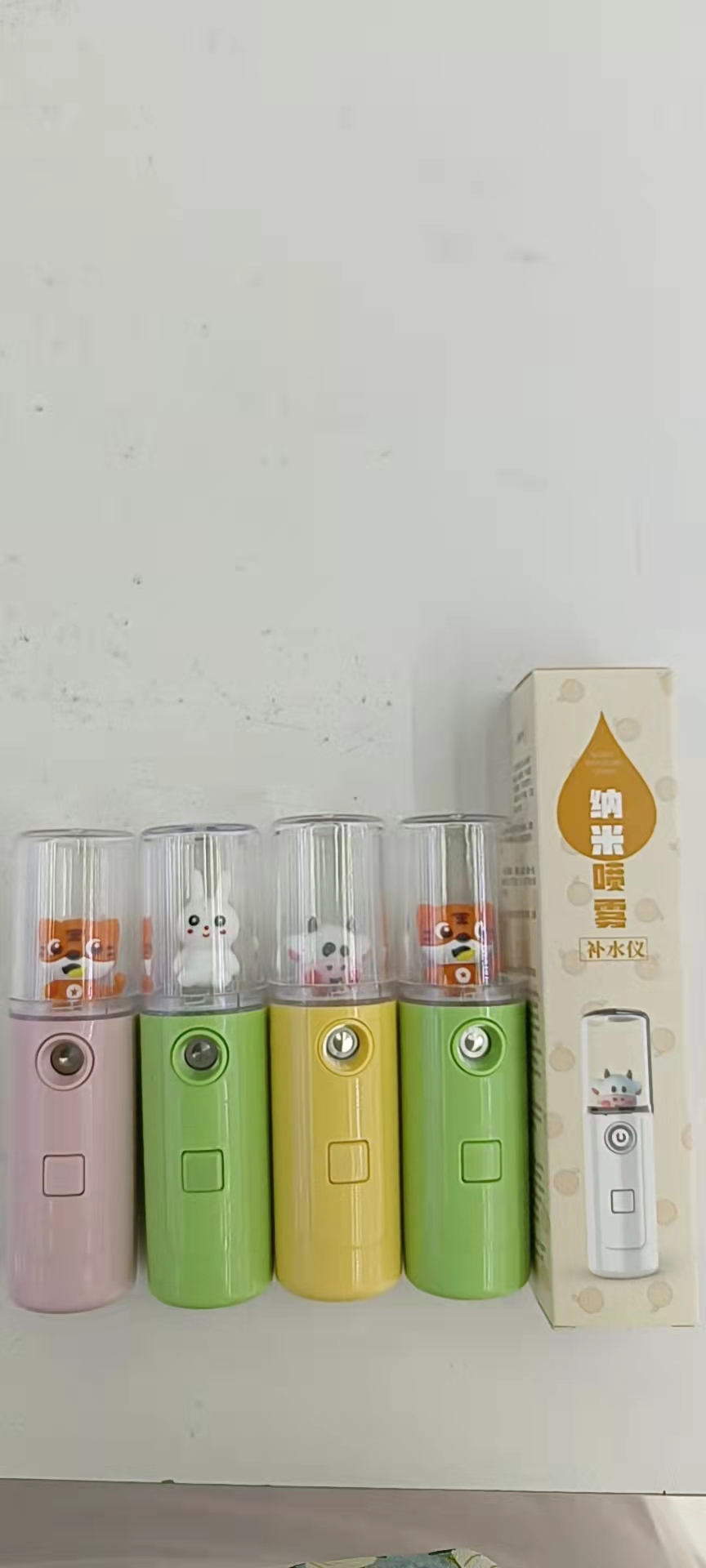 补水仪  黄 粉 绿三个颜色  自动喷雾 手持喷雾 放包包里携带方便 可以补水 详情1