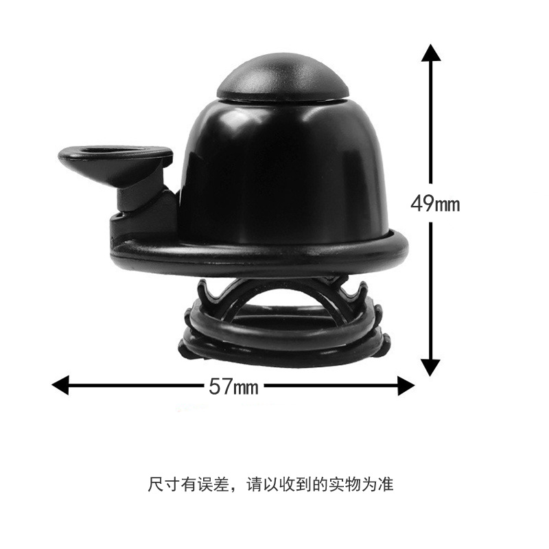 220714 Rubber band bell, bicycle bell, aluminum alloy bell, bicycle bell, thumb bell, horn, small bell details Picture