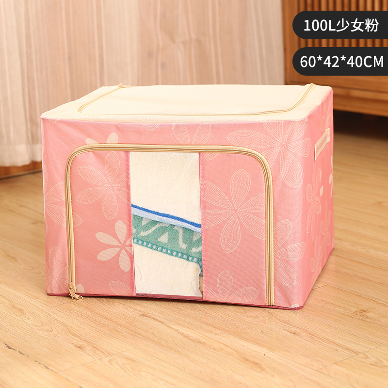Oxford cloth organizer