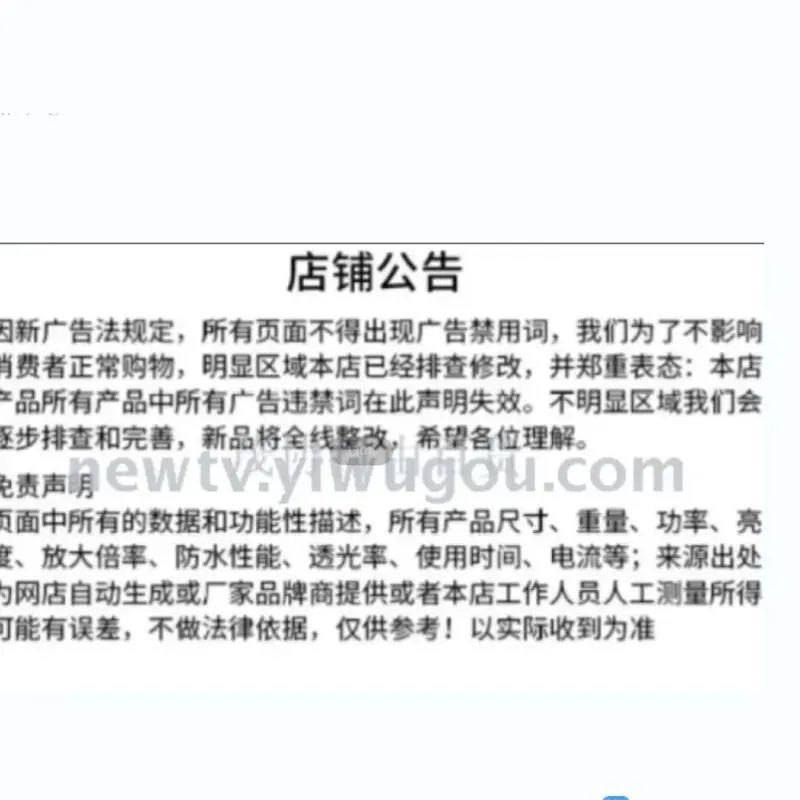 懒人充气沙发白底实物图