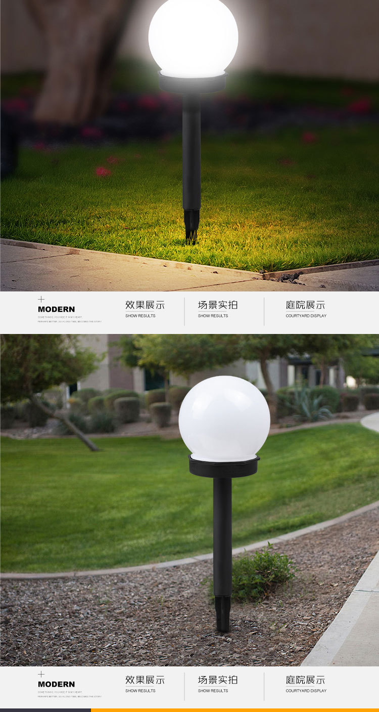 太阳能灯超亮太阳能圆形光感球泡灯 草坪插地唯美装饰照明庭院花园插地灯详情3