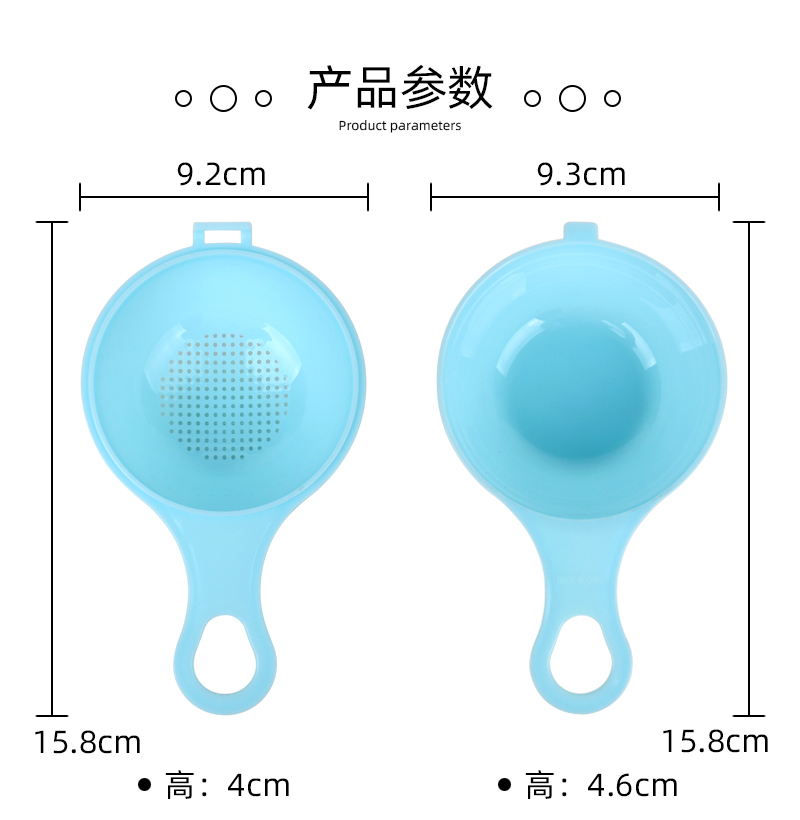 计量过筛器 粉筛器撒粉器可可粉甜点糖粉筛家用烘焙工具批发详情4