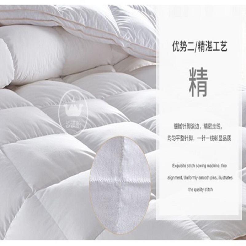 HOTEL Bedding goose down quilt is made of 90% Japanese standard white goose down, genuine high-end hotel linen. Winter quilt core, thickened in winter, warm, high down content, light and warm Item Picture