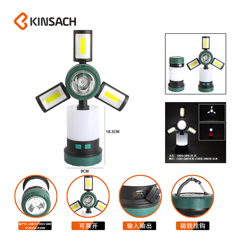 Power outage emergency light, household rechargeable mobile outdoor ultra-bright camping light, camping light, sports outdoor camping products details Picture