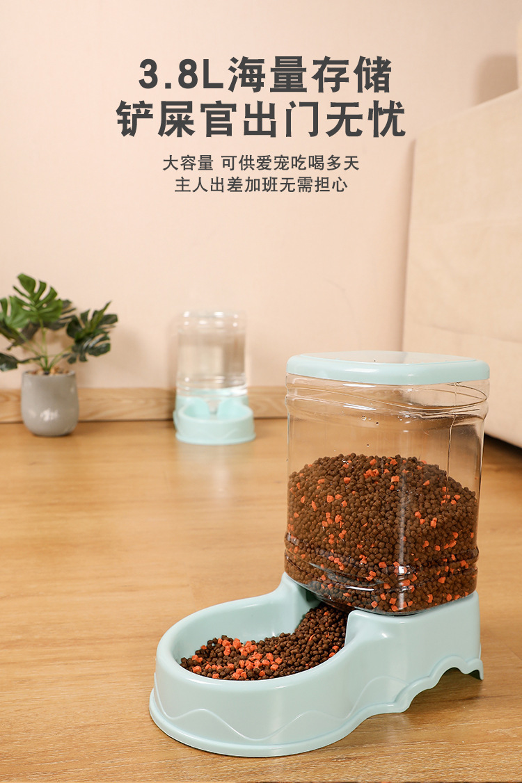 Pet automatic feeder and water dispenser, large-capacity feeding for dogs and cats, water bowl, anti-knock pet food storage bucket pic 3