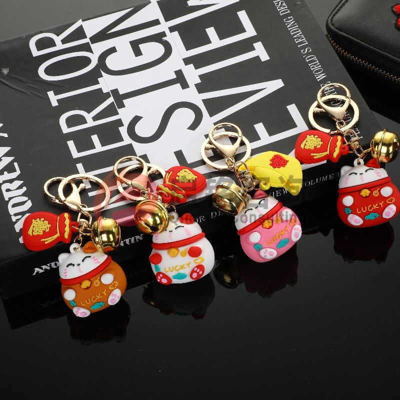 Customized wholesale of cute pet PVC cartoon dolls, keychains, couple bags, pendants, creative gifts, event giveaways