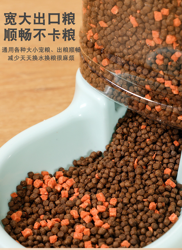 Pet automatic feeder and water dispenser, large-capacity feeding for dogs and cats, water bowl, anti-knock pet food storage bucket pic 4