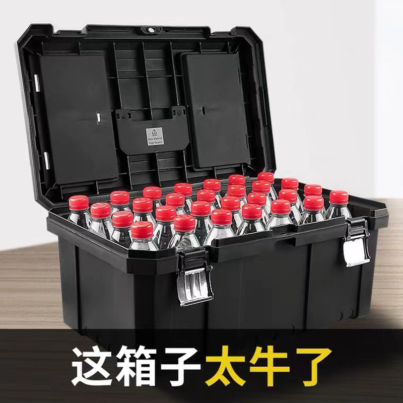 开拓塑料手提工具箱家用车载多功能五金电工维修加厚便携式收纳箱 706045详情4