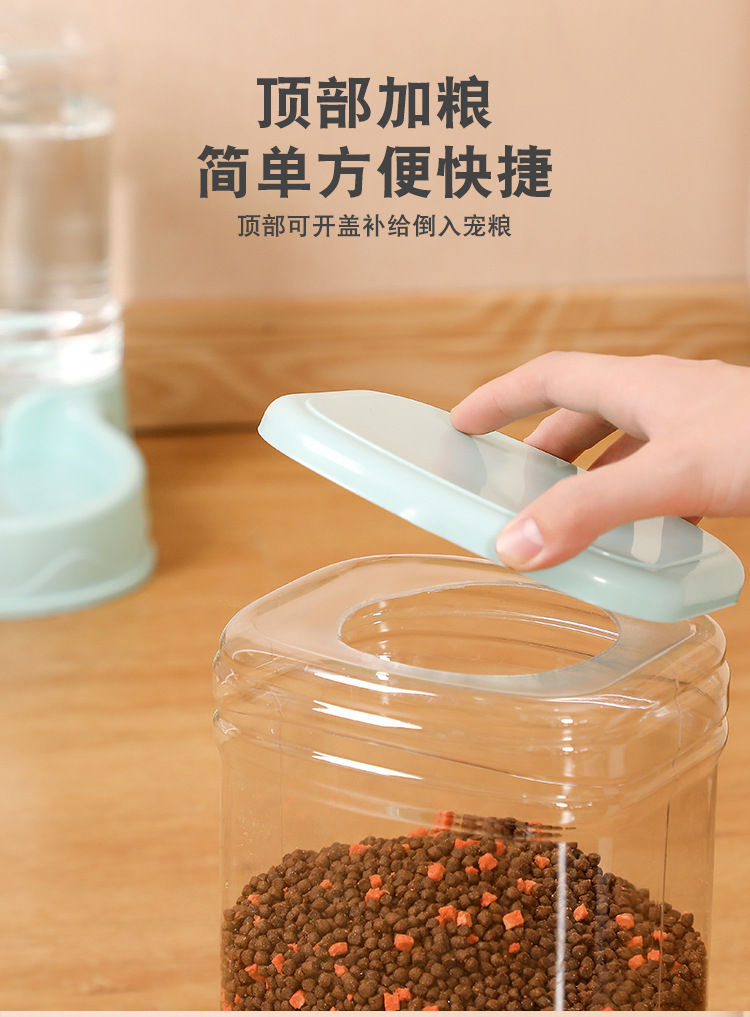 Pet automatic feeder and water dispenser, large-capacity feeding for dogs and cats, water bowl, anti-knock pet food storage bucket pic 5