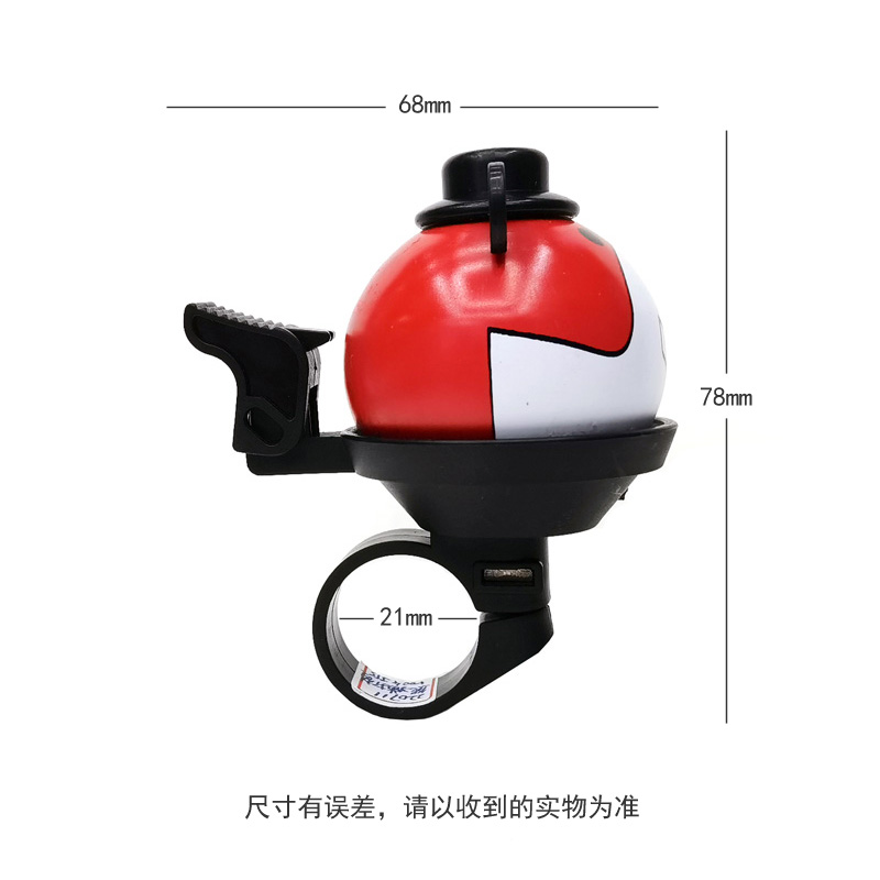 220711 Panda Bell Bicycle Bell, Aluminum Alloy Bell Bicycle Bell, Thumb Bell Horn, Small bell Application Scenario