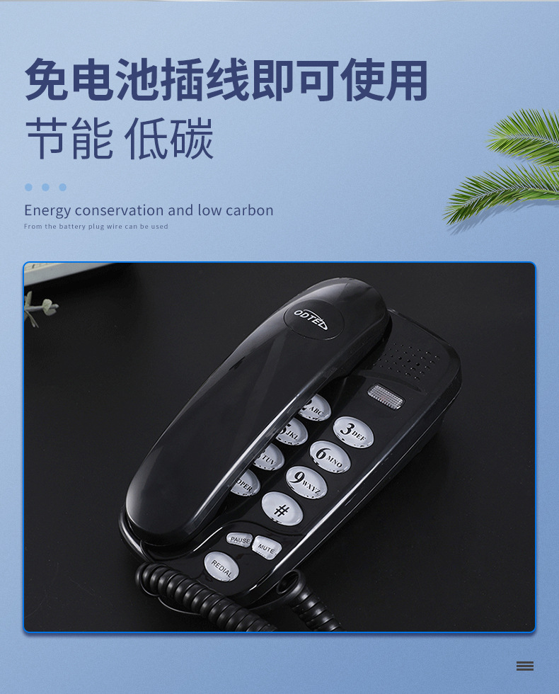 厂家现货供应外贸KXT-580电话机挂式小分机来电显示壁挂机详情1