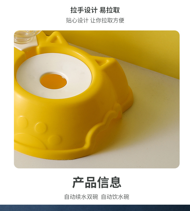 新款宠物自动饮水器喂食双碗猫狗食碗不锈钢宠物碗防打翻宠物用品详情13