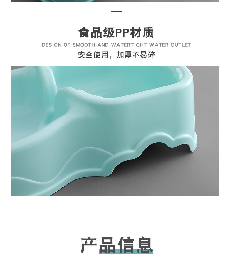 Pet automatic feeder and water dispenser, large-capacity feeding for dogs and cats, water bowl, anti-knock pet food storage bucket pic 8