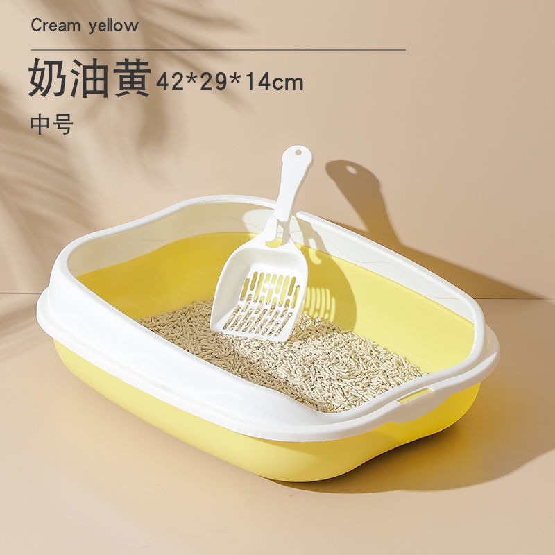 Semi-enclosed cat litter box, splash-proof cat toilet, large and small cat cleaning products, large cat litter box, pet supplies Item Picture