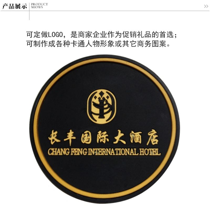Our company offers customized silicone coasters, soft rubber coasters, daily-use coasters in Yiwu, thickened round silicone heat insulation pads, and eco-friendly silicone placemats. We have a wide range of products available for wholesale and customization Item Picture