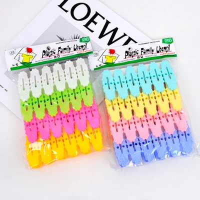 Manufacturers direct sales of plastic small clip clothes clip clothes hanger insolate fixed clothes clothes clip socks clip air drying clip thumbnail