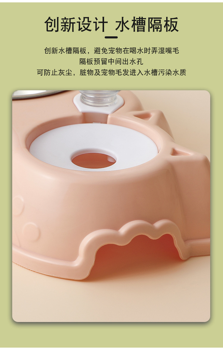 新款宠物自动饮水器喂食双碗猫狗食碗不锈钢宠物碗防打翻宠物用品详情5
