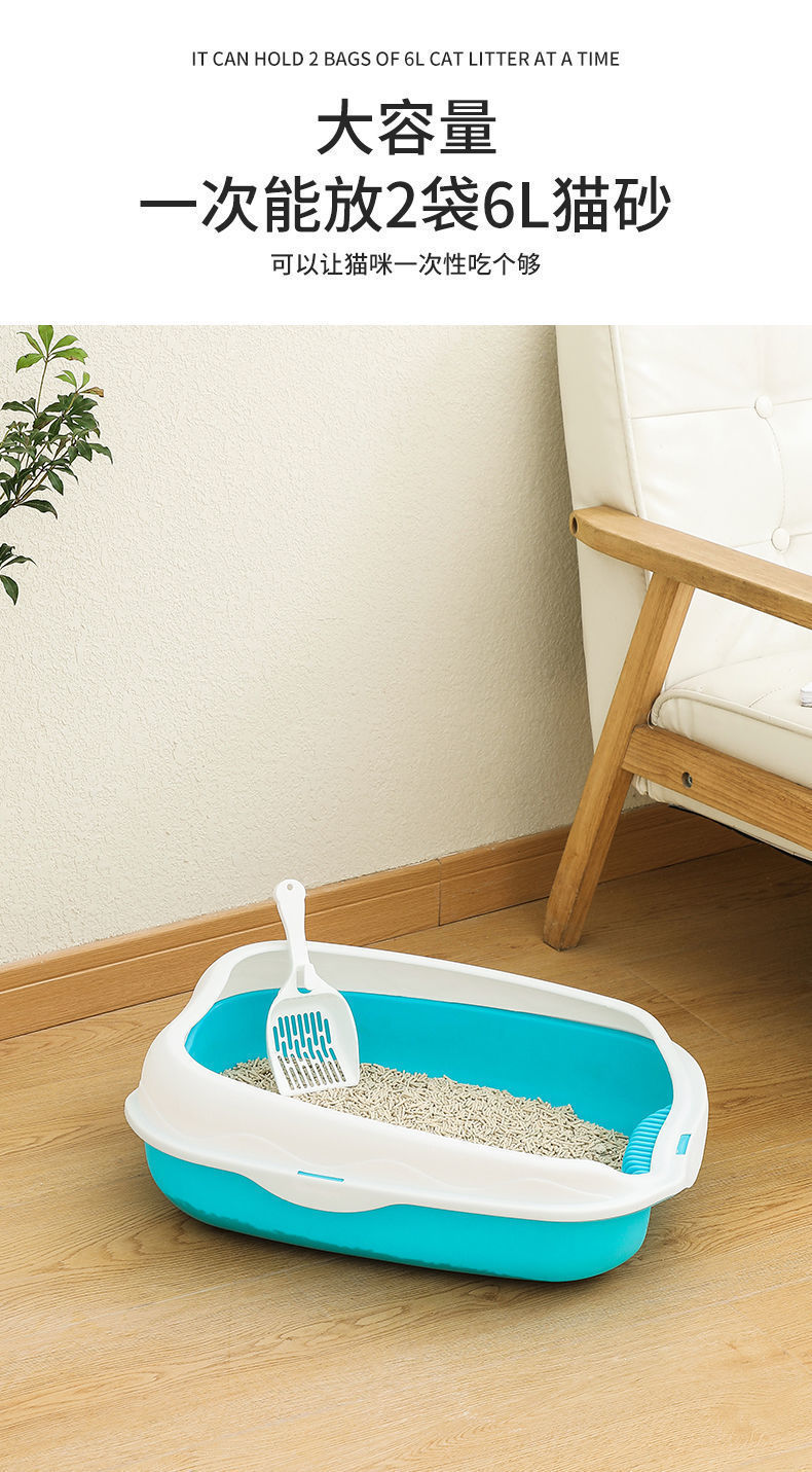Semi-enclosed cat litter box, splash-proof cat toilet, large and small cat cleaning products, large cat litter box, pet supplies pic 7