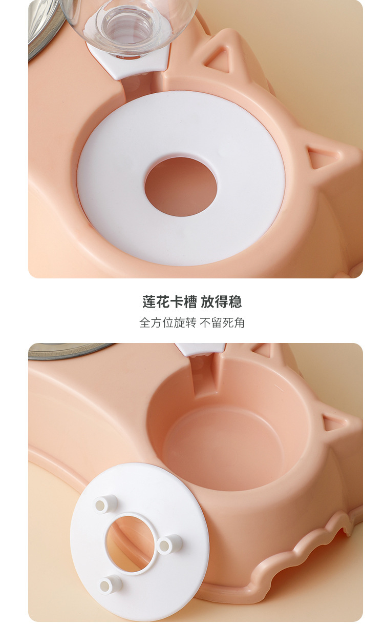 新款宠物自动饮水器喂食双碗猫狗食碗不锈钢宠物碗防打翻宠物用品详情12