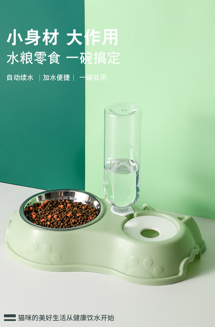 新款宠物自动饮水器喂食双碗猫狗食碗不锈钢宠物碗防打翻宠物用品详情1