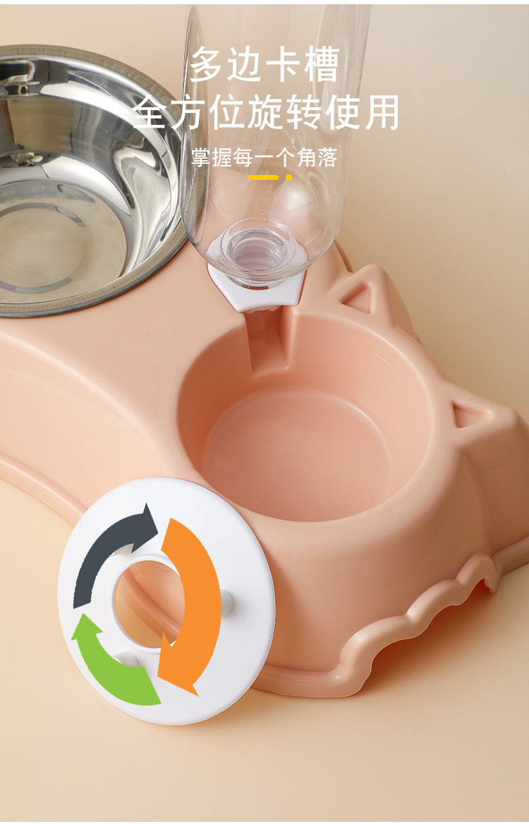 新款宠物自动饮水器喂食双碗猫狗食碗不锈钢宠物碗防打翻宠物用品详情7