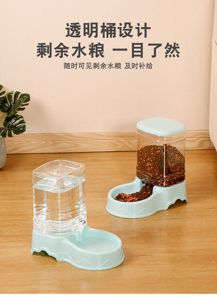 Pet automatic feeder and water dispenser, large-capacity feeding for dogs and cats, water bowl, anti-knock pet food storage bucket pic 6