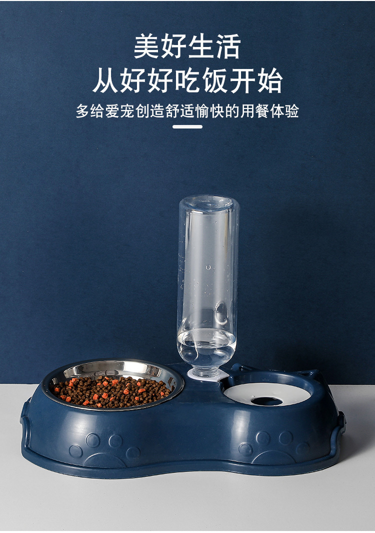 新款宠物自动饮水器喂食双碗猫狗食碗不锈钢宠物碗防打翻宠物用品详情3