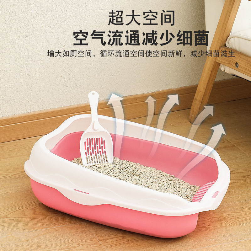 Semi-enclosed cat litter box, splash-proof cat toilet, large and small cat cleaning products, large cat litter box, pet supplies Specification image