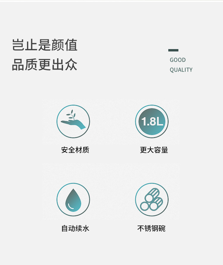 新款宠物自动饮水器喂食双碗猫狗食碗不锈钢宠物碗防打翻宠物用品详情2