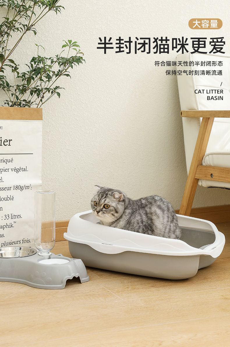 Semi-enclosed cat litter box, splash-proof cat toilet, large and small cat cleaning products, large cat litter box, pet supplies pic 1