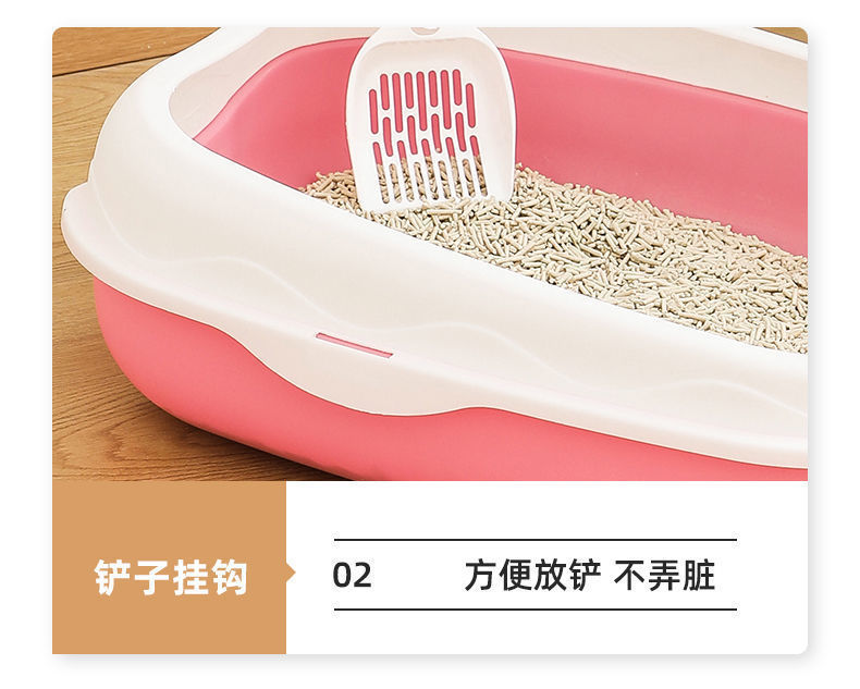 Semi-enclosed cat litter box, splash-proof cat toilet, large and small cat cleaning products, large cat litter box, pet supplies pic 10
