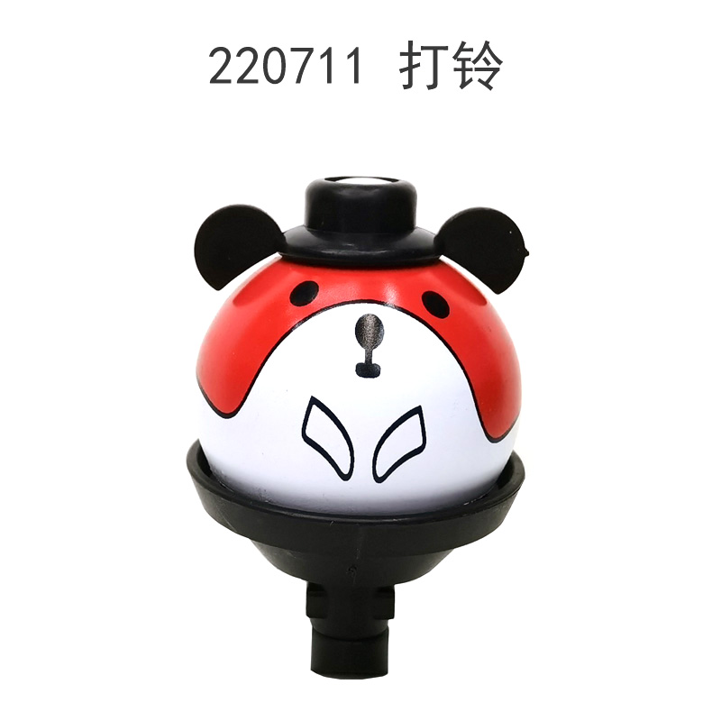 220711 Panda Bell Bicycle Bell, Aluminum Alloy Bell Bicycle Bell, Thumb Bell Horn, Small bell