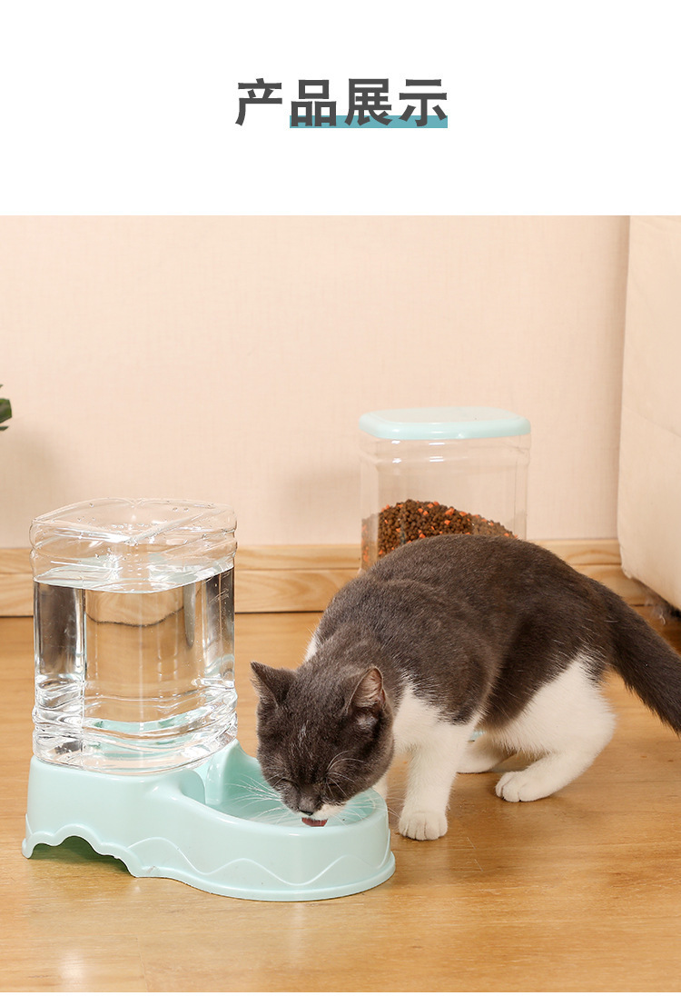 Pet automatic feeder and water dispenser, large-capacity feeding for dogs and cats, water bowl, anti-knock pet food storage bucket pic 10