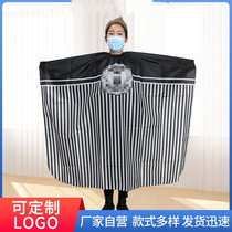 Striped head girdle adult non-stick hair clipping girdle hair salon hair supplies hair treatment shawl Hair clipping cape