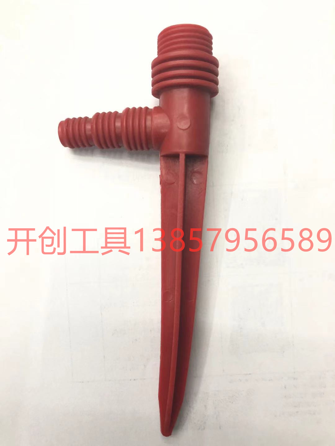 Pin head sprinkler automatic pressure garden tool ground insert nozzle plug