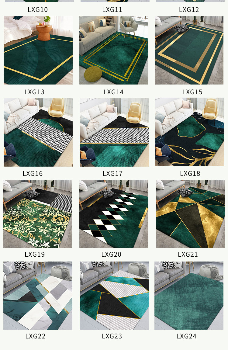 厂家批发现代抽象绿色系列客厅地毯 小清新图案客厅卧室床边地毯详情5