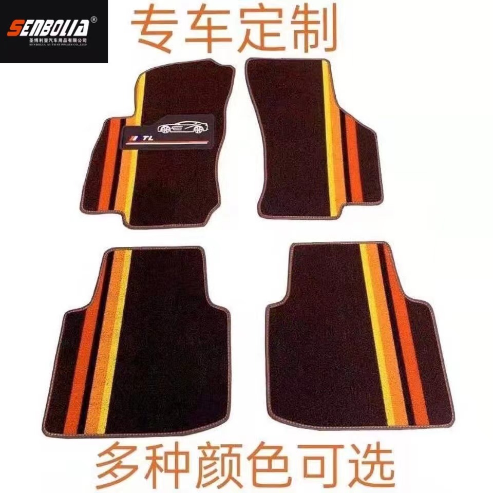 senbolia-JD-1 car floor MATS are specially customized for vehicles. They are environmentally friendly, odorless and easy to clean. Factory direct sales. Welcome to customize automotive products pic 2