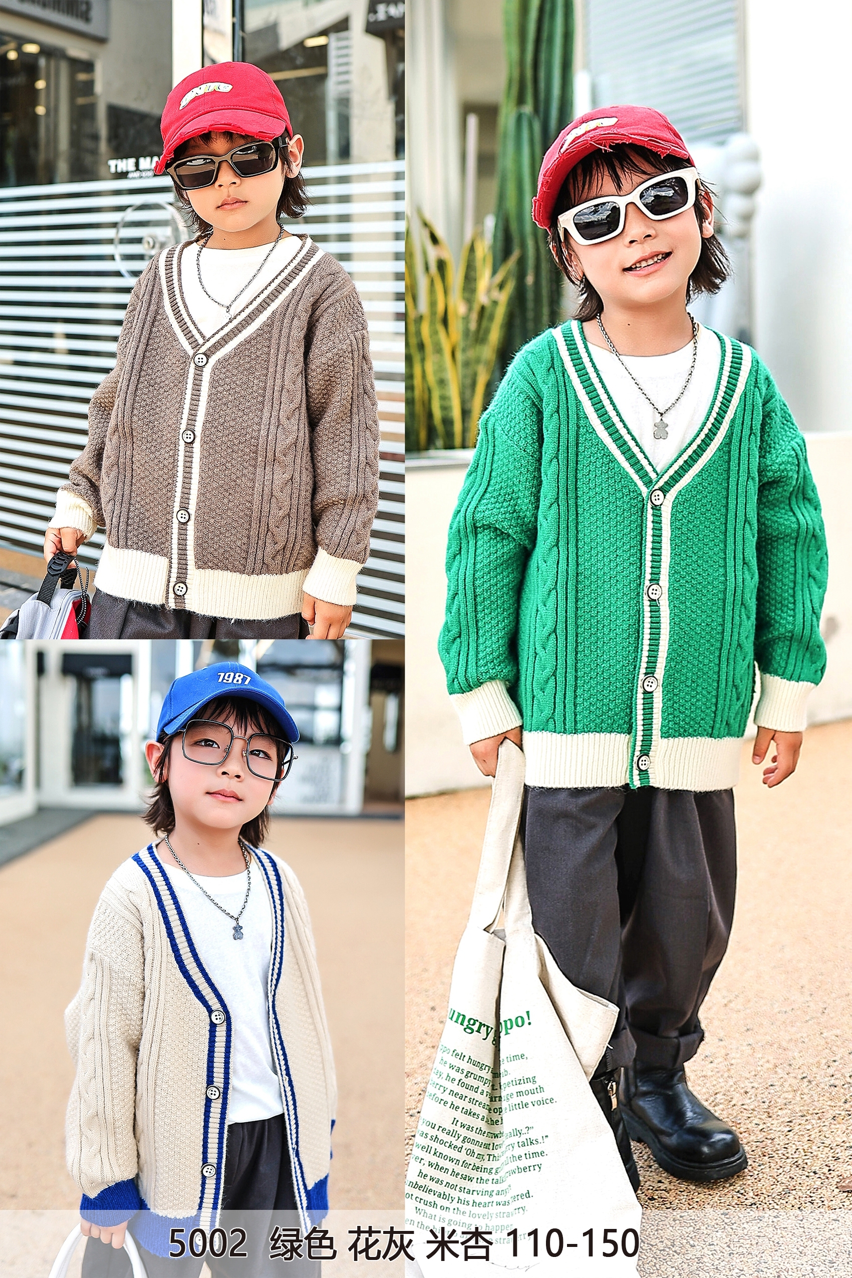 2022 new autumn/winter products for children, boys, children, cardigan, V-neck sweater, twist knit, blouse, thickened coat thumbnail
