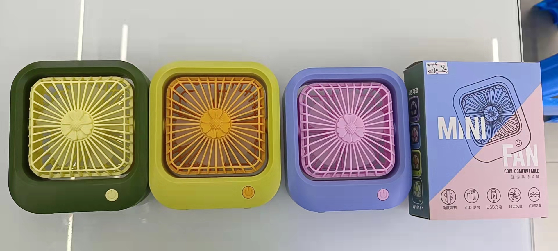 The W1614 flower-shaped square charging fan comes in four colors: green, yellow, blue and pink pic 1