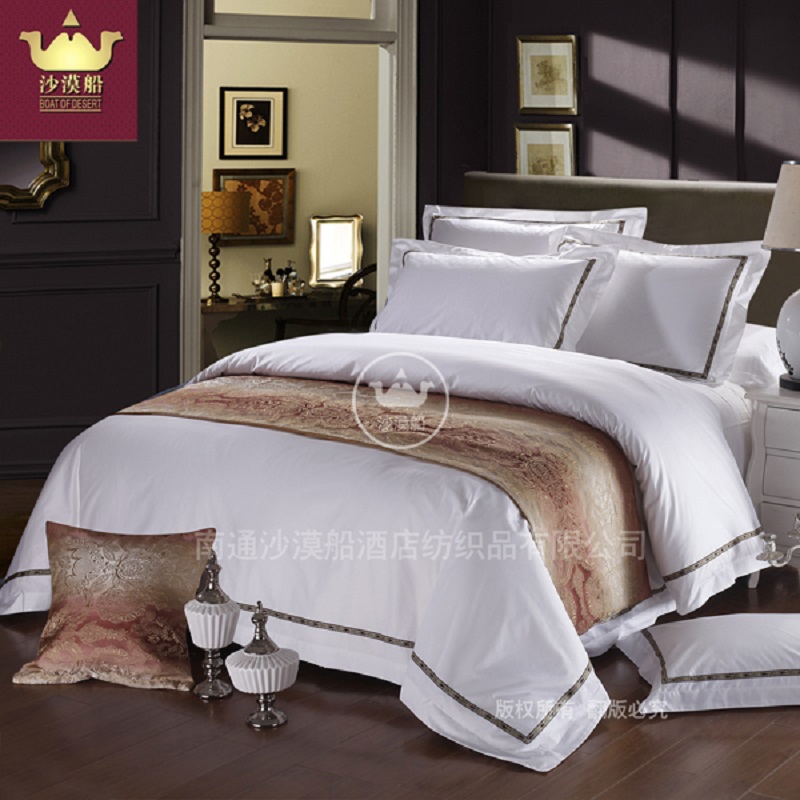 Hotel Bedding is simple and high-end thumbnail