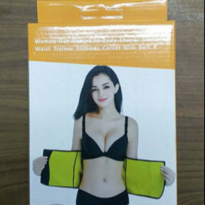 Inner yellow belt