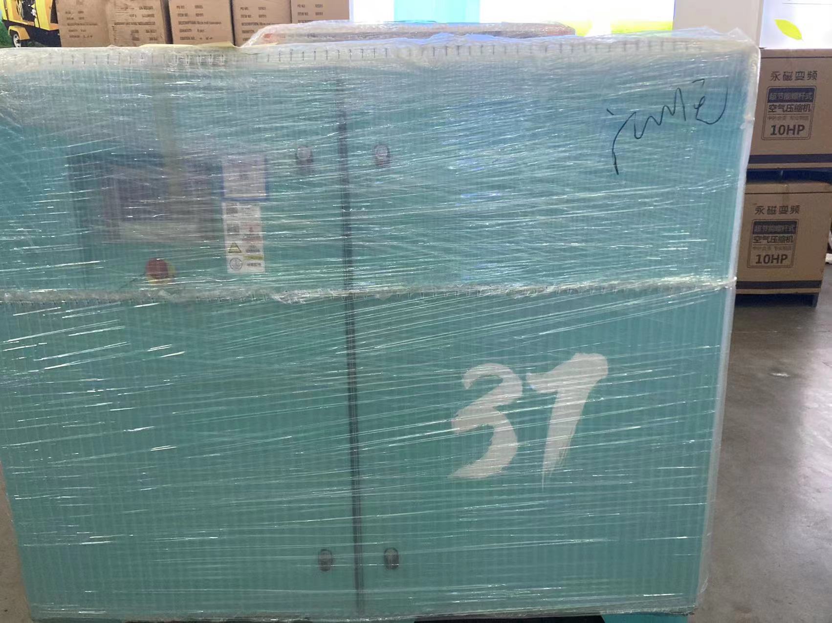 Yiwu Kepu Machinery Equipment Co., LTD describe pic - 2