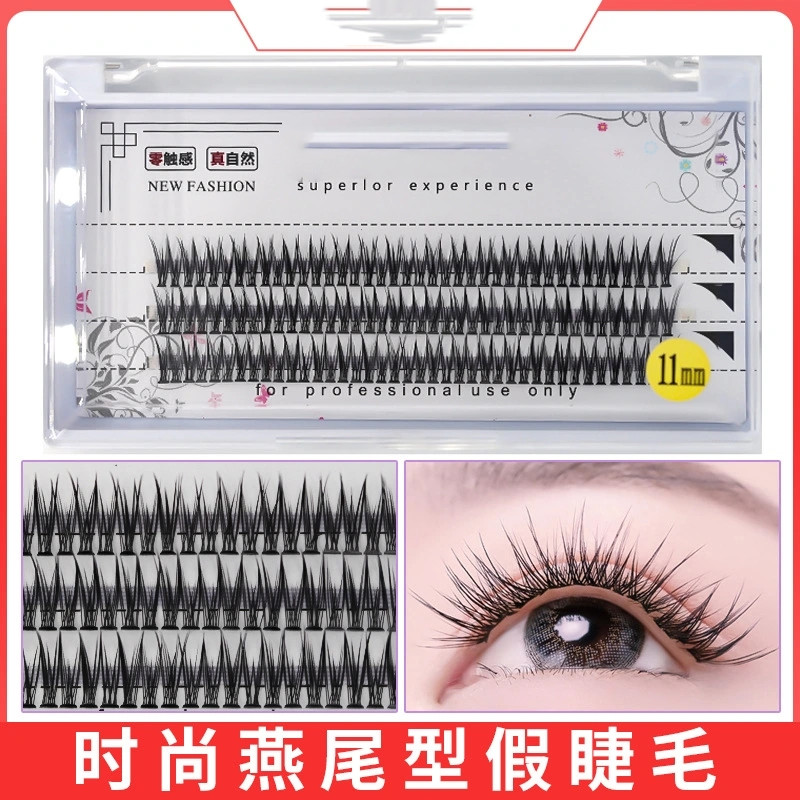 Dovetail false eyelashes grafted single plant eyelashes grafted themselves