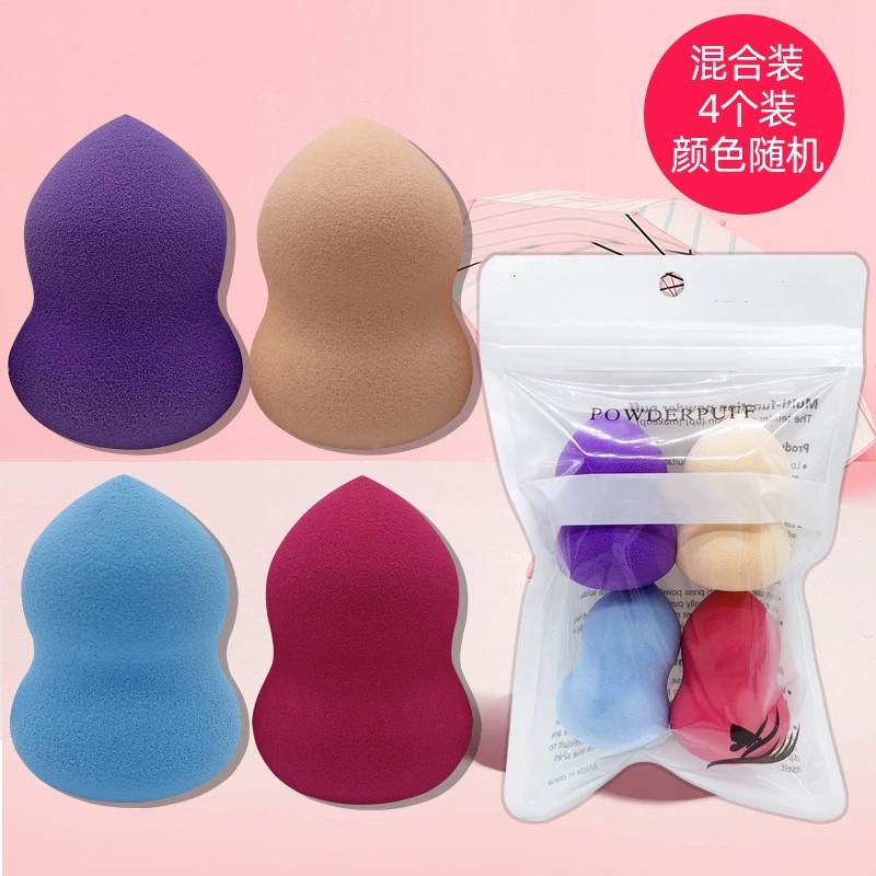 Powder puff wet and dry makeup egg makeup cotton drop makeup sponge makeup tools