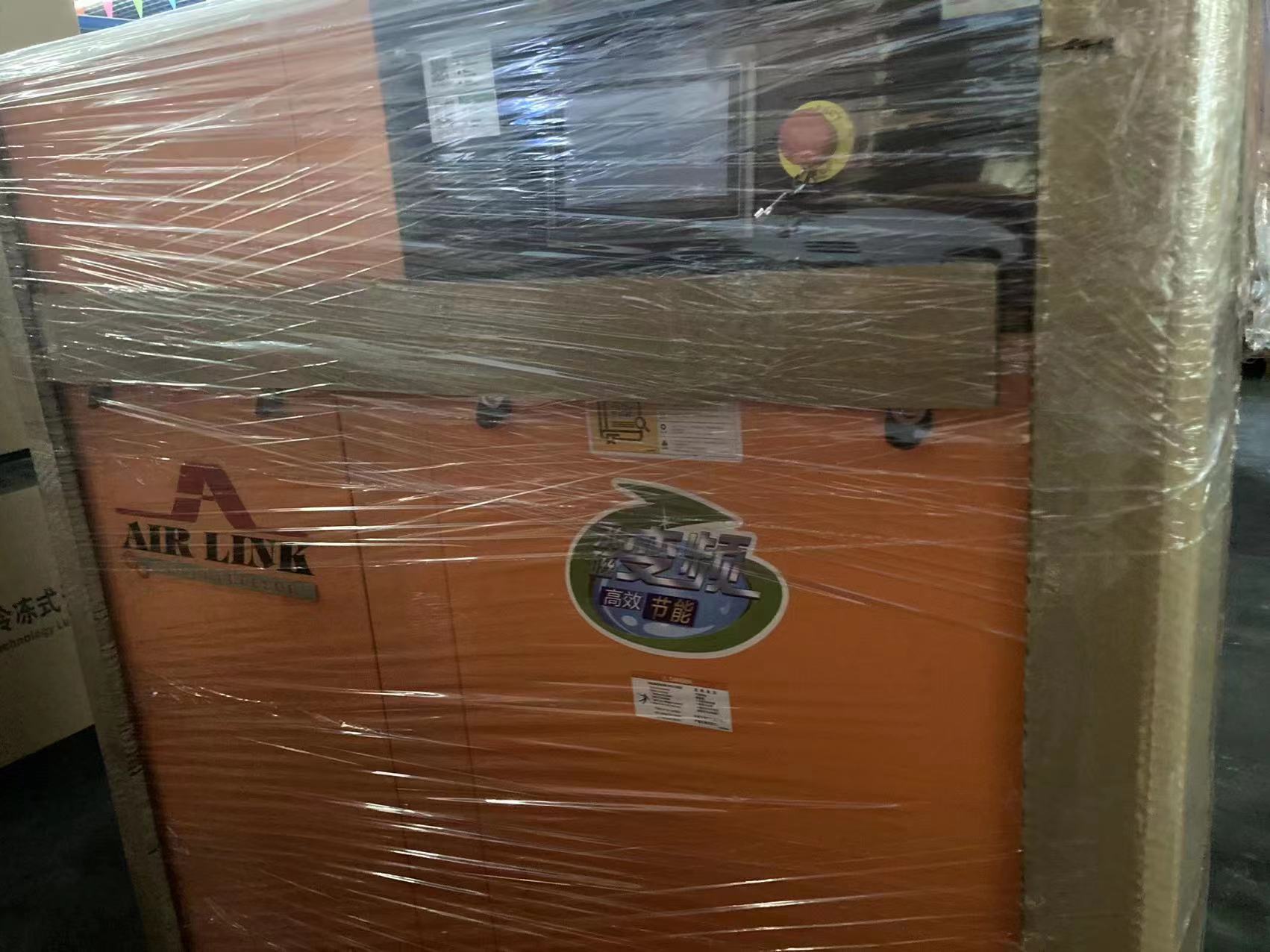 Yiwu Kepu Machinery Equipment Co., LTD describe pic - 4