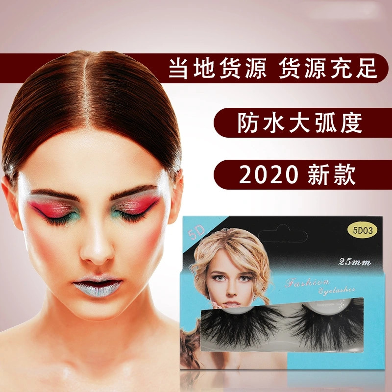 25mm-27mm5D Mink hair false eyelashes 3D mink hair thick thin eyelashes cross-border supply