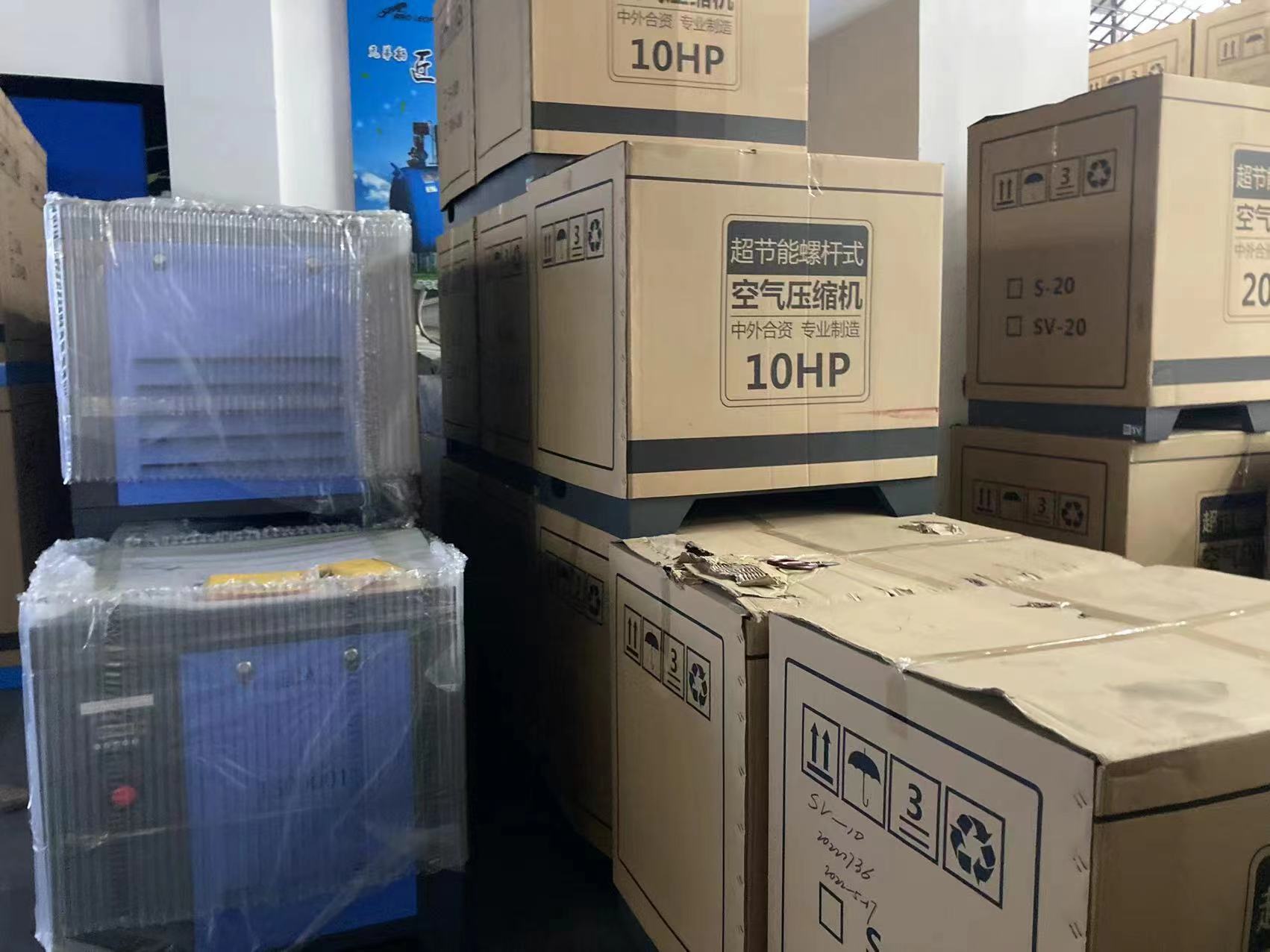 Yiwu Kepu Machinery Equipment Co., LTD describe pic - 1